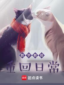 决冀之翼