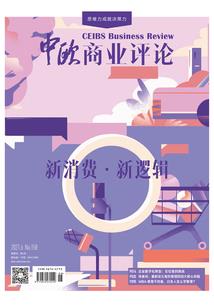 破晓的暮光