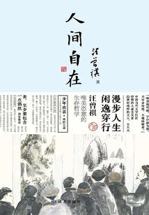 你点的爱情已送达