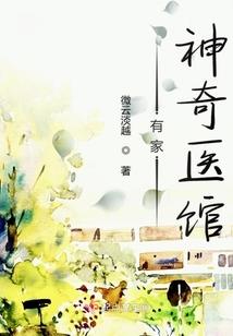 甜蜜快递