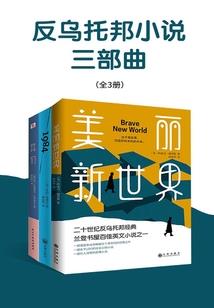 赛尔号之精灵公主