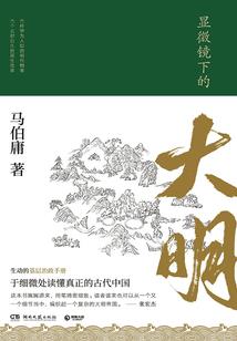 来至此世不负今生