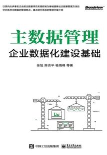 原来遇见你是我最大的幸运