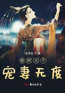 往事千载