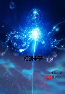 英雄联盟之宿命