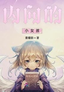 快递手记