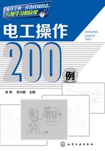 叶总的小娇夫