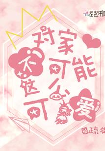 其他世界旅游日记