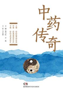 快穿之媚狐非妖倾城