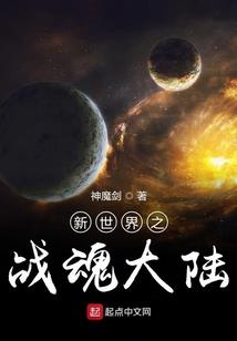 末日之狂徒