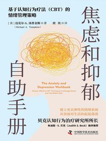 情左爱右