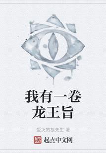 无形的噩梦