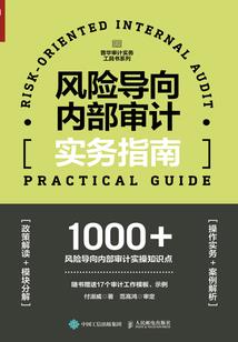 夫人马甲有点炸