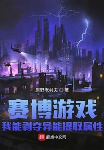 一箫一剑问长生