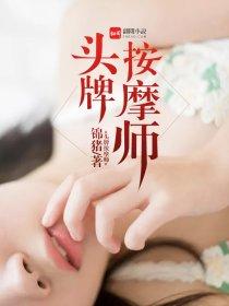 赤焰玄灵