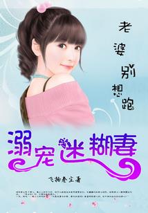 我真的是个神仙
