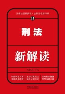 倾城春色