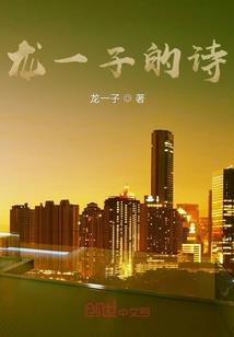 三国：躺平之前，拖着赵云投奔曹