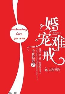 回到都市开无双