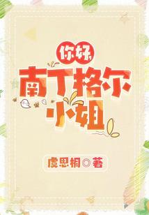 天落言分