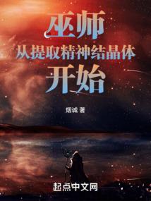 反派救我做甚