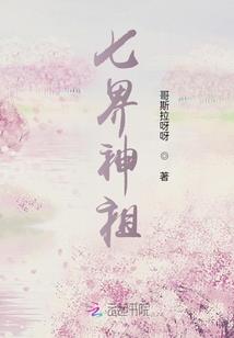 麦块