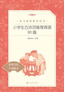 幻神灵王传