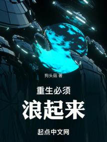 君玥佳翎