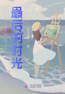 都市之极品神高