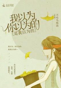 救世战歌