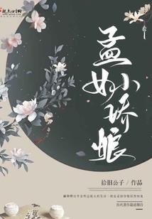佣兵工会建立史