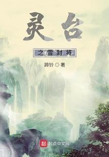 三国乱煮