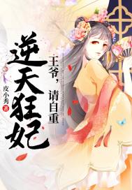 总裁豪门之缘定今生