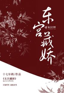 锁爱双子座