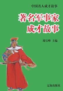 逆天破修