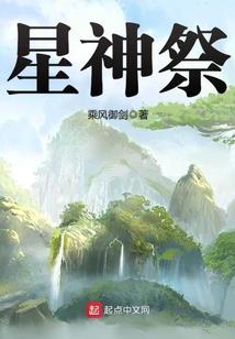 沧海空城
