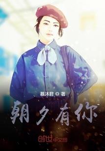 玄天逆圣