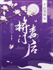少侠入教吗