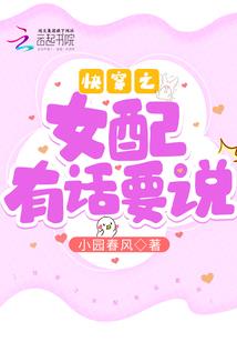 夜钟