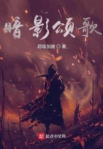 修罗九劫