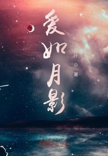 我的刁蛮学妹