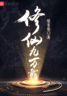 猫先生狗先生