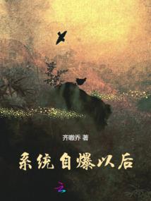 沉睡世界之凉初