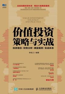 学霸校草缠上身