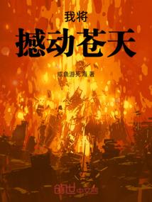 轻轻守护你