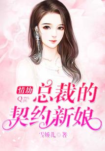 鬼神大人求保护