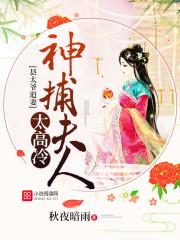 一剑隔世