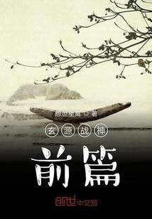 上善诀