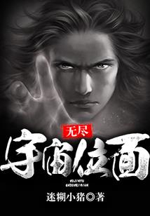 刀与剑的青春曲