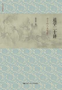一剑梦江湖